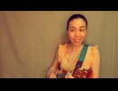 フランス語で歌ってみた☆『Les Champs-Elysées』Cover by YUMA WATANABE (渡辺 裕真)
