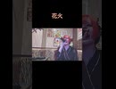 花火/aiko カラオケ shorts 2025/7/19【にゃぴニコ生切り抜き】