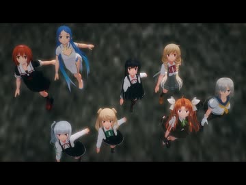 【艦これMMD】まんが日本昔ばなしED「にんげんっていいな」【朝潮、満潮、峯雲、霞、陽炎、浜風、白露、五月雨、伊１９、伊８、】