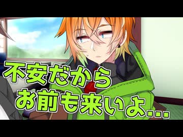 毎日投稿＃295【VOICEROID劇場】