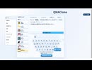 アニソン検定をやってきました【クイズ】