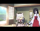 寝てる小夜