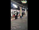 【新木場駅（JR京葉線）】発車メロディー（舞浜方面）（2026-04-24）