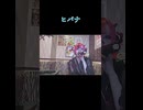 ヒバナ/DECO*27 カラオケ shorts 2025/7/19【にゃぴニコ生切り抜き】