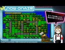 #102NewMap2編  #１中盤 お風呂上りに GW＿SP スーパーファミコンウォーズ  ( 萌たん