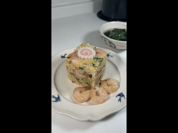 エビチャーハンキューブ