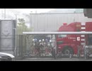 「線香がごみに燃え移った」葬儀場で火事　福岡市早良区