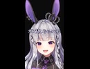 この指揮官危ないです【勝利の女神:NIKKE/黒兎ウル/Vtuber/切り抜き/ショート動画】