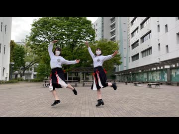 【ずみ×tone】ワールズエンド・ダンスホール【踊ってみた】