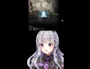 シフティーとの出会い【勝利の女神:NIKKE/黒兎ウル/Vtuber/切り抜き/ショート動画】