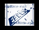ドアばっかり