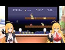 マキマキが気軽にスーパーマリオブラザーズ World 3
