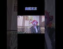 幽霊東京/Ayase カラオケ shorts 2025/7/19【にゃぴニコ生切り抜き】