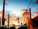 【歌ってみた】 Fire◎Flower covered by ひすい。
