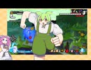 ずんだもんとブレイカーズ２　飛んで行きな