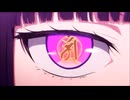 スレイブ2　山城　恋　MAD