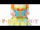 【Synthesizer V 2】松田聖子「P・R・E・S・E・N・T」feat. GUMI
