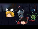 ダークパニッシャー!!　38話　カスのタイトル回収する奴