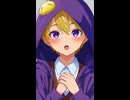 あざとい系男子 E里栖ちゃんのMV風動画