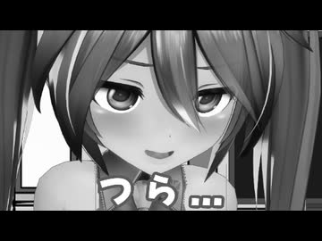 ミク「今年も１年よろしくお願いします〜│ᐕ) 」（2年ぶり２度目