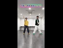 【Little loidぷらす】セツナトリップ【踊ってみた】