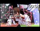 【1分筋トレ】ノーマルプッシュアップ