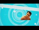 君に野獣%