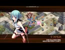 【城プロ：RE】絢爛御殿 平の回廊 第22間 挑戦 7体合計☆40　