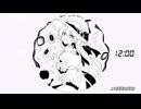 【ニコカラ】白昼堂堂【on vocal】