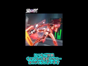 【星の翼】上方修正されたローランドをご紹介【東北イタコ実況】