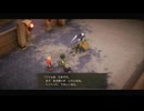 [ゆっくり実況]ドラゴンクエスト7Reimaginedをのんびり遊ぶ　その39【ネタバレあり】