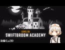 【R.E.P.O.】はたらくＴＴちゃん！廃墟で物品回収 後編【ナースロボタイプＴ実況プレイ】