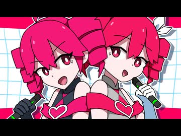 キャラクターT / 重音テト, 重音テトSV