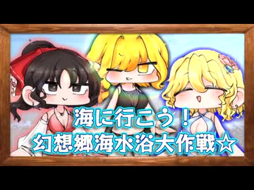 人気の「クッキー☆」動画 47335本 - ニコニコ動画