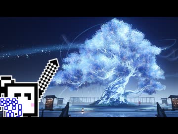 【CeVIO実況】願掛けざらめちゃん【NTE】