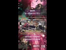 【GGSTver.2.00】スレイヤーざっくりシーズン５アプデまとめ【ギルティギアストライヴ】