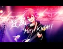 【2周年記念】狂乱 Hey Kids!! -THE ORAL CIGARETTES 歌ってみた 【えぬ】