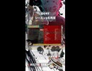 【GGSTver2.00】名残雪ざっくりシーズン５アプデまとめ【ギルティギアストライヴ】