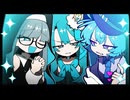 ミクだし ✧ hya feat. 初音ミク