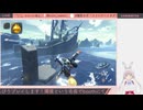 【生放送アーカイブ】牛さんとのんびり世界を旅するマリカワールド　11走目【1/3】