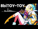 8biTOY-TOY