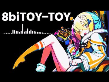 8biTOY-TOY