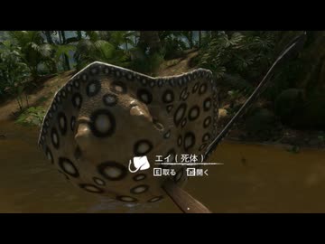 [Green Hell] ジャングル動物園9 [緑色の地獄]