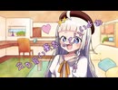ことのはさんちの日常『立ち食い蕎麦っていいよね』編【えーあいぼいす劇場】