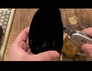 スーパーの高級食材のアレを食べてみた