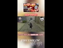 【FE風花雪月】《カバディ縛り》＆《初見サクサク実況》#4【ファイアーエンブレム風花雪月】【縛り実況・初見サクサク実況】ショート③