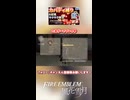【FE風花雪月】《カバディ縛り》＆《初見サクサク実況》#4【ファイアーエンブレム風花雪月】【縛り実況・初見サクサク実況】ショート④