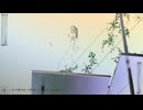 妖精さん、僕は 歌ってみた