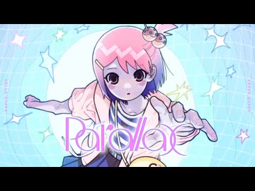【転載】Parallax