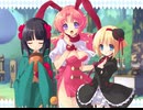 ユニゾンシフト「ALICEぱれーど」体験版BGM集